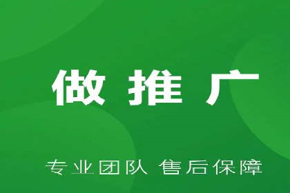案例解读：SEM推广助力企业实现精准营销