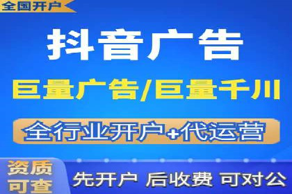 百度推广代理助力企业打造爆款产品