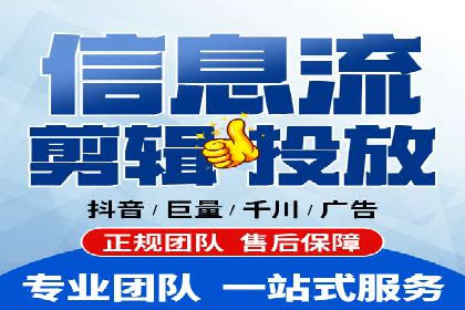 百度SEM竞价推广的关键词选择与优化：一则成功的广告案例